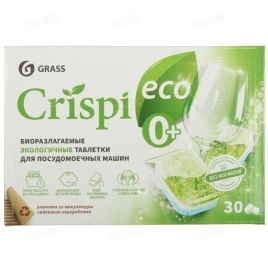 Экологичные таблетки для посудомоечных машин "CRISPI" (30шт)
