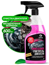 Очиститель двигателя "Engine Cleaner" 600 мл. триггер