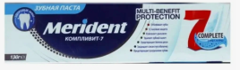 АВЕ зубная паста 130гр. "Merident" компливит-7 *6/48
