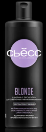 Шампунь СЬЕСС 450 мл "BLONDE" нейтрализация желтизны
