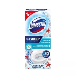 ДОМЕСТОС стикер для WC  Морская свежесть 3*10г *5/20
