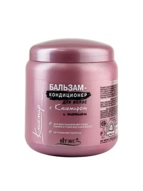 Бал.д/в Витекс Кашемир 450мл