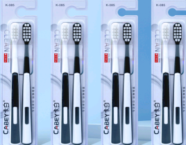 Кабей з/щ k-085 *1/30