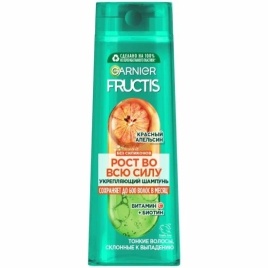 Фруктис шампунь 400мл. Рост во всю силу Красный Апельсин  *2/12