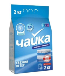 Чайка ручной 2кг. универсальный Свежий ветер*1/7