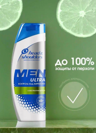 H&S MEN Шампунь 400мл с цитрусом контроль над жирностью /6