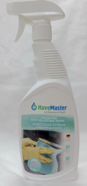 Концентрированное высокощелочное средство 0,75л HaveMaster Professional Industry  FOOD