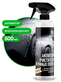 Очиститель битумных пятен "Antibitum" 500 мл. триггер