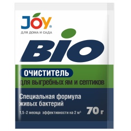 БИОочиститель для выгребных ям и септиков 70гр JOY 