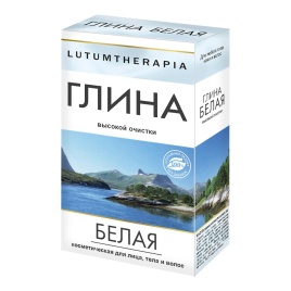 Глина Белая Lutumtherapia 100г 50033