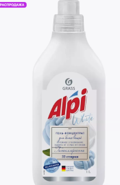 Концентрированное жидкое средство для стирки "ALPI sensetive gel" 1 л.
