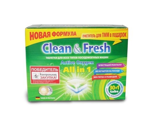 Таблетки  Clean& Fresh  5в 1 для ПММ 30таб. фото 1