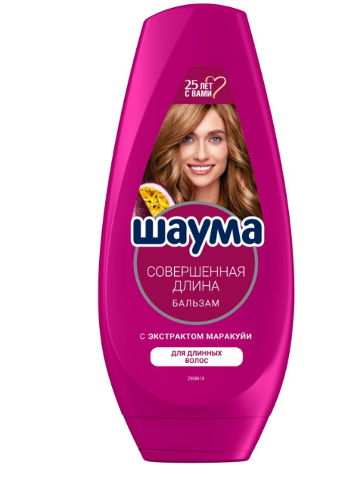 Шаума ополас. 300мл. Совершенная длина (2860056) *2/10 - акц.цена фото 1