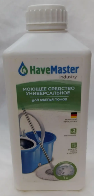 Универсальное моющее средство 1л HaveMaster Professional Industry фото 1