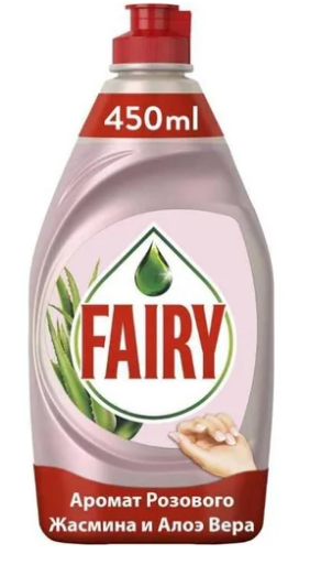 Средство для мытья посуды Fairy 900 мл Аромат Розового жасмина и Алоэ вера / 12 фото 1
