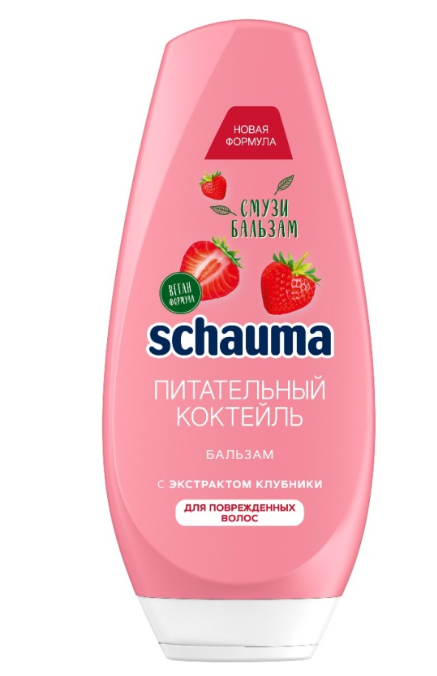 Шаума ополас. 300мл. Питательный Коктейль ( 2903763) *2/10 - акц.цена фото 1