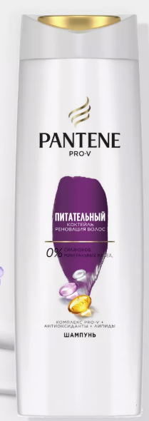 Pantene Шампунь Питательный коктейль  400мл / 6 фото 1