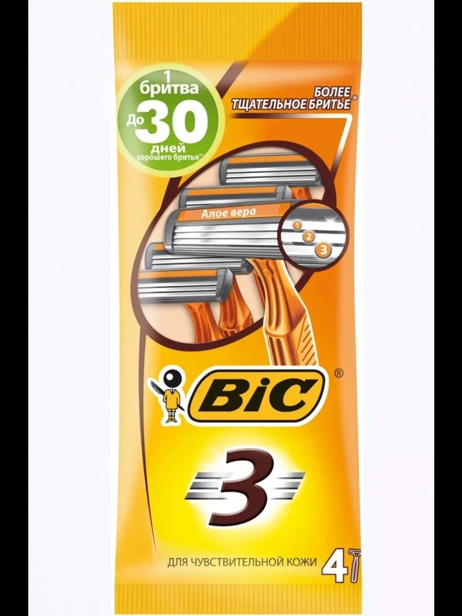 Ст. БИК-3 д/чувст.кожи (4 шт) фото 2