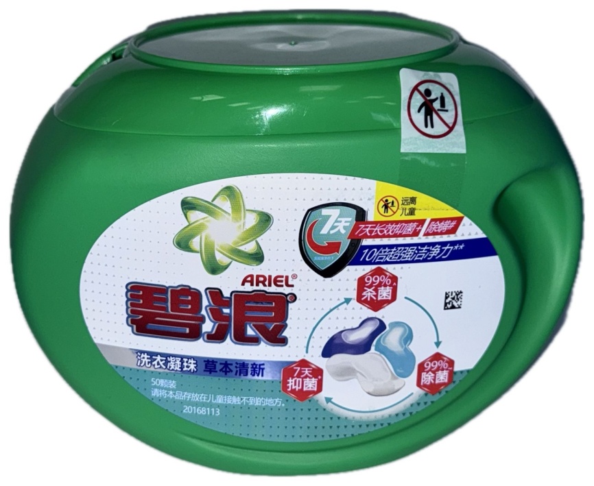 Ariel капсулы для стирки 50 шт фото 1