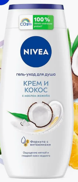 Гель-уход для душа жен.  Nivea 250 мл КРЕМ КОКОС/12 фото 1