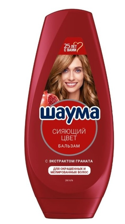 Шаума ополас. 300мл. Сияющий цвет (2903762) *2/10 - акц.цена фото 1
