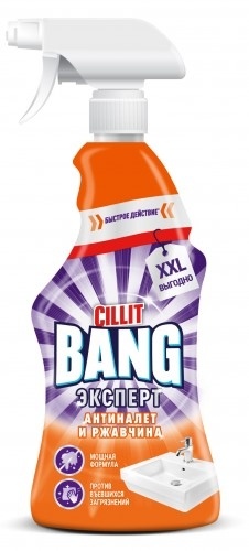 СИЛИТ BANG 750мл. Антиналет+Блеск курок*2/8 (оранжевый)(8154068) фото 1