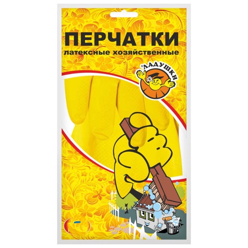 Перчатки латекс. Ладушки XL (10) фото 2
