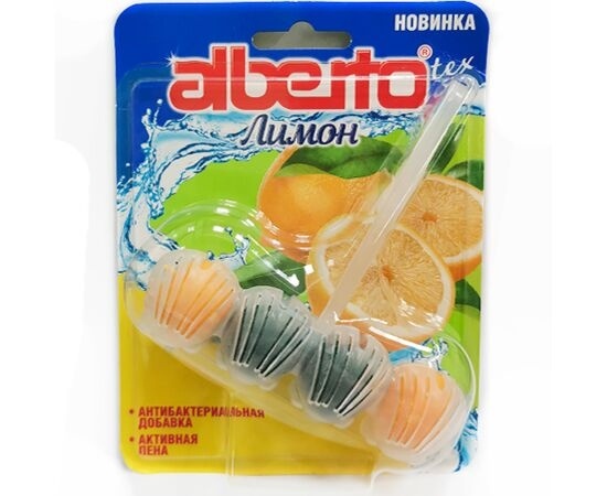 Шарики Альберто tex д/унитаза "Лимон" 1блок 4шарика 55гр. фото 1