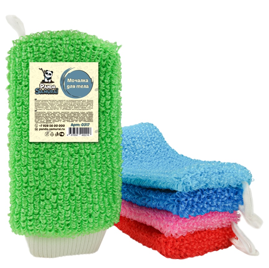 Мочалка-рукавица 0317 массажная, жесткая, с манжетой,PS фото 2