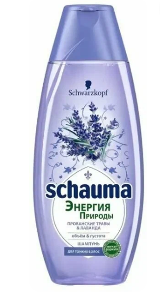 Шампунь SCHAUMA Энергия природы 400 мл "Прованские травы и лаванда" для тонких /10 фото 1