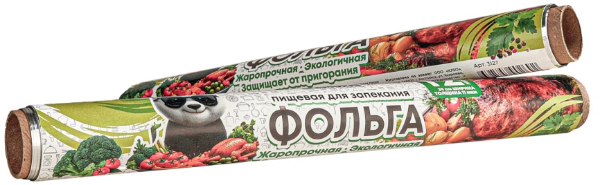 Фольга 3127 алюминиевая 11 мкм, 29см*12м.PS  фото 2