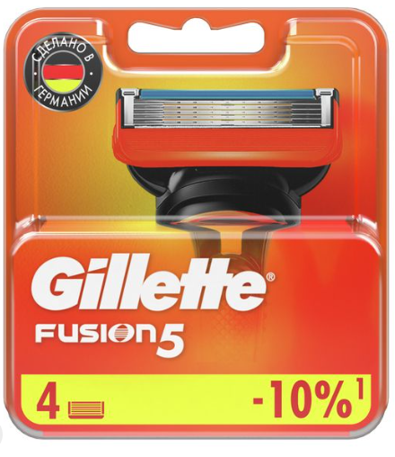 Кассеты сменные для бритья Gillette Fussion Power 5 лезвий, мужские, 4 шт блистер фото 1