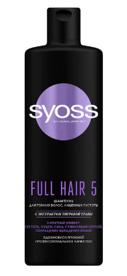 Шампунь СЬЕСС 450 мл "FULL HAIR 5"  для тонк. волос, лишенных густоты фото 1