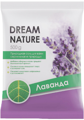 Соль Природная Лаванда 500гDream Nature 70113 30 фото 1