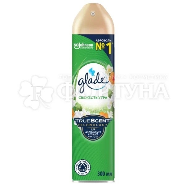 Глейд осв.возд. 300мл. Свежесть утра *3/12 фото 2