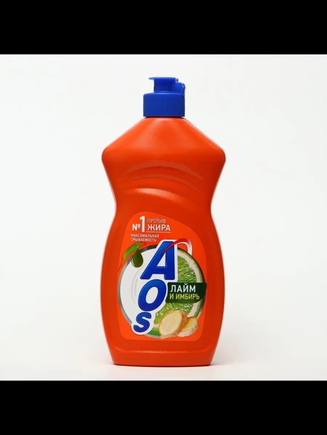 АОС д/посуды 450мл Лайм и имбирь  фото 1