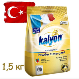 Кальен автомат 9кг. Золото фото 1