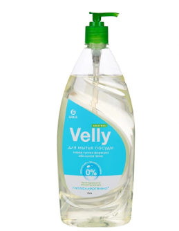 Средство для мытья посуды «Velly» neutral 1000 мл.
 фото 1