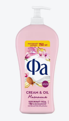 Гель для душа FA 750 мл "МАГНОЛИЯ" фото 1