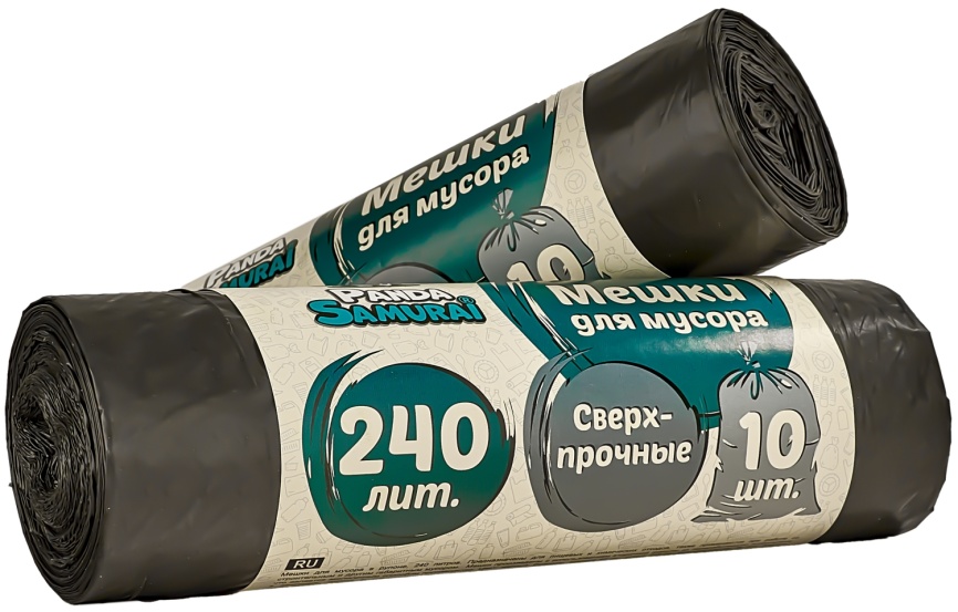 Мешки 1488 для мусора 240л*10шт, черные PS фото 2