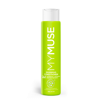Шампунь и бальзам - ополаскиватель 2 в 1 против перхоти MYMUSE 400мл фото 1