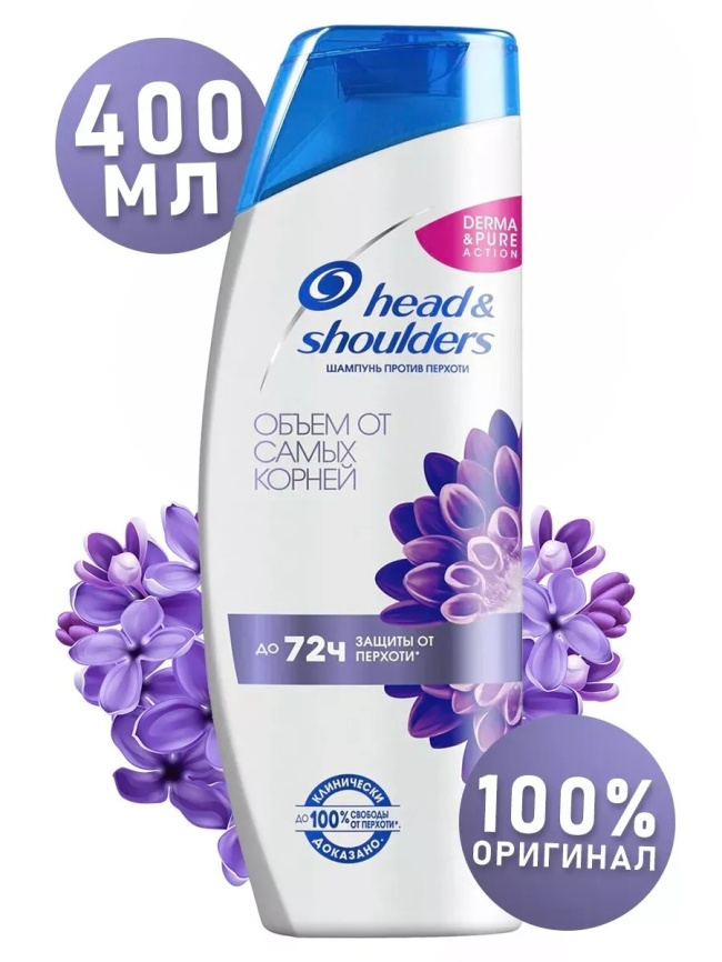 ХЕД & ШОЛДЕРС шамп.400мл.Объем от Корней *2/6 фото 1