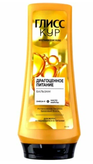 Глисс Кур бальзам 360мл Драгоценное питание *2/6 - акц.цена фото 1