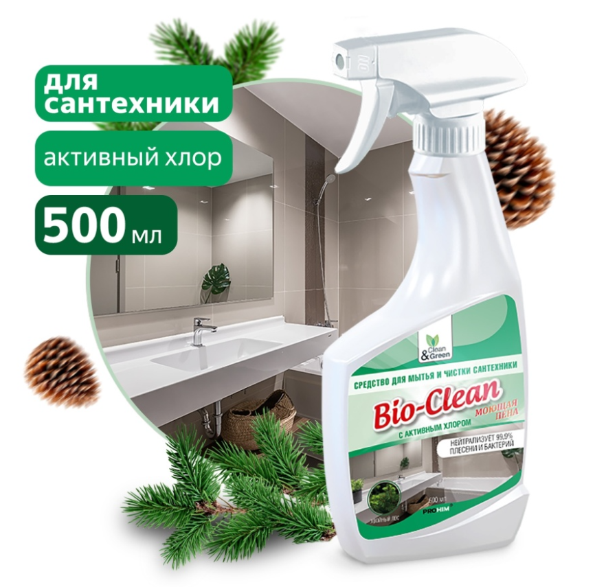 Средство для мытья и чистки сантехники "Bio-Clean" (триггер) 500 мл. Clean&Green фото 1