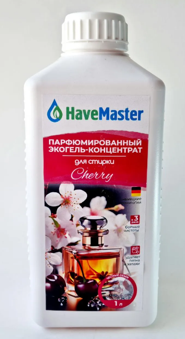 Гель для стирки Парфюмированный концентрат 1лЧерри Том Форд HaveMaster фото 2