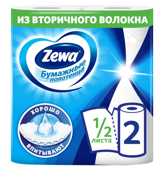 Полотенца  ЗЕВА  2сл. 2рул.15м. 25х23см. *12 фото 1