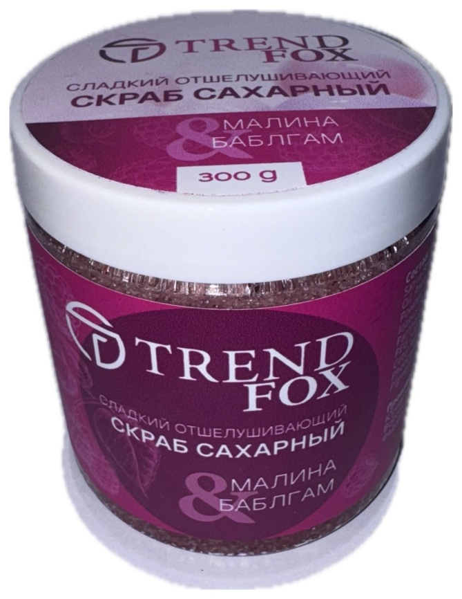 Скраб сахарный Trend Fox  фото 1