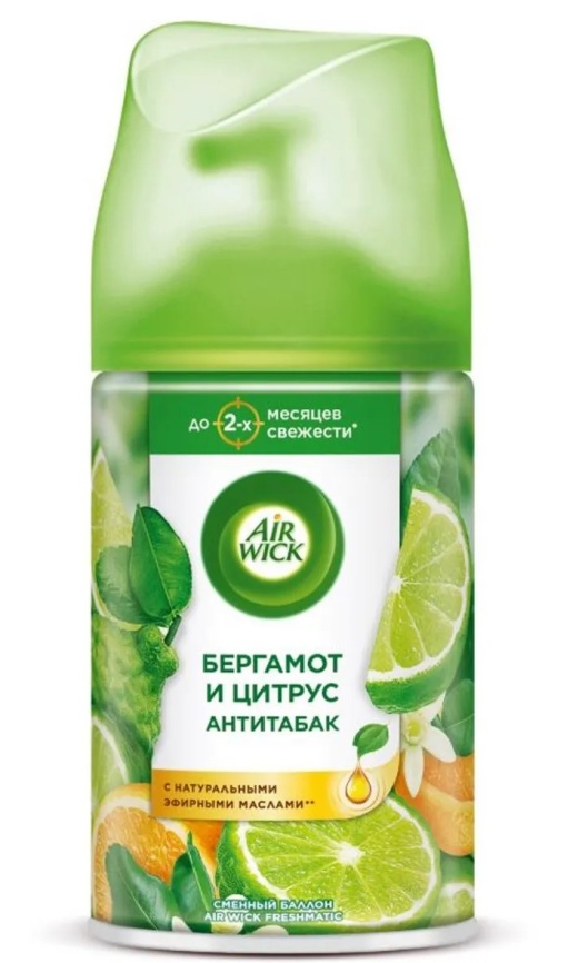 Осв. возд. ARW (запаска)  250мл Апельсин и Бергамот  *1/6 фото 3