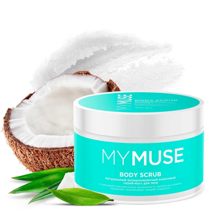 Натуральный антицеллюлитный кокосовый скраб-мусс для тела 300 мл
 фото 1