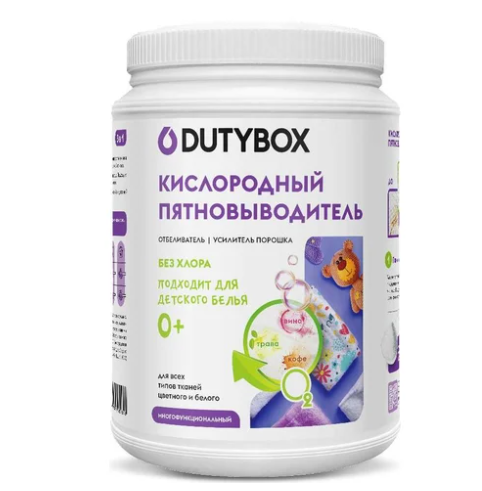 Кислородный пятновыводитель, 1кг.  фото 1